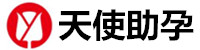 杭州代生孩子包成功机构-杭州旺德助孕公司